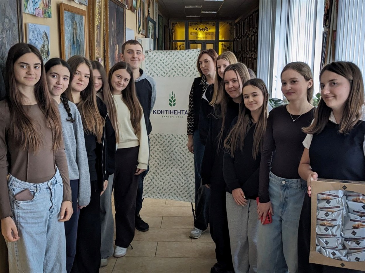 Учасники проєкту Розумно з Контінентал