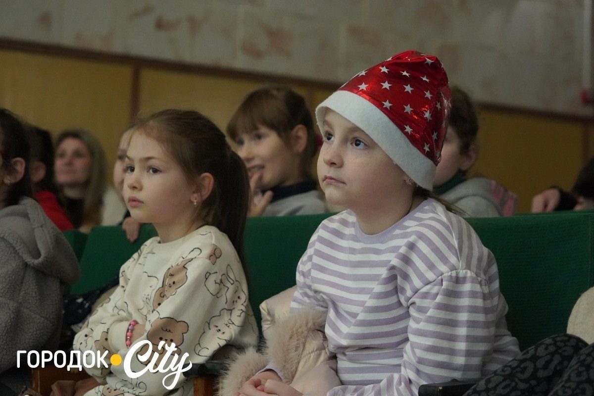 «Новорічна магія» без гаджетів. У Городоцькому будинку культури провели різдвяний ранок для школярів