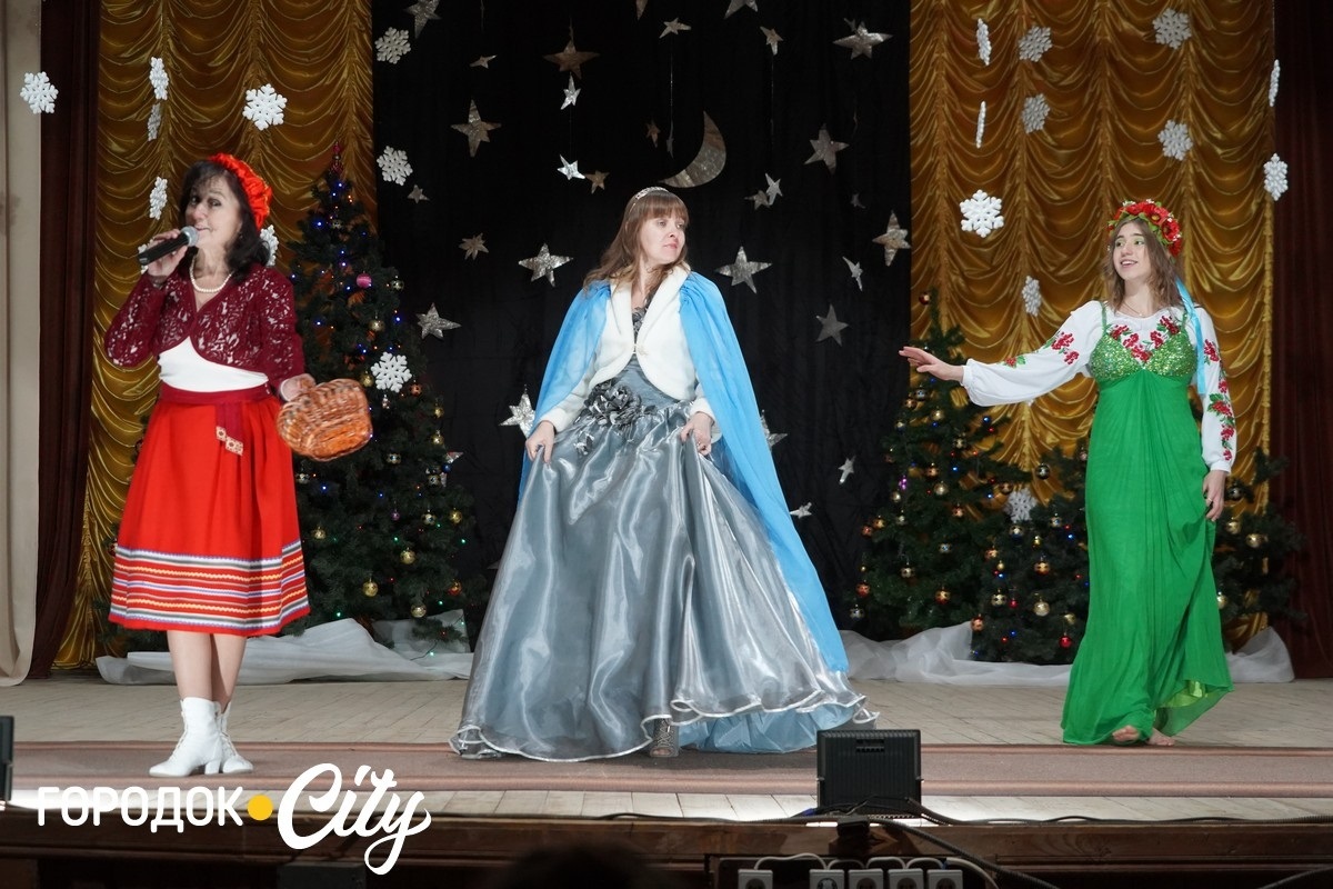 «Новорічна магія» без гаджетів. У Городоцькому будинку культури провели різдвяний ранок для школярів