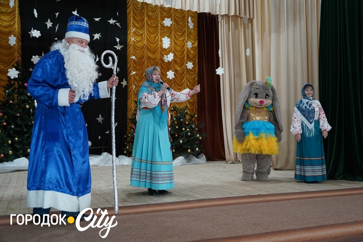 «Новорічна магія» без гаджетів. У Городоцькому будинку культури провели різдвяний ранок для школярів