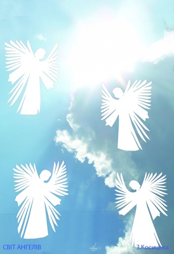 Українські витинанки: історія, символіка та різдвяні традиції