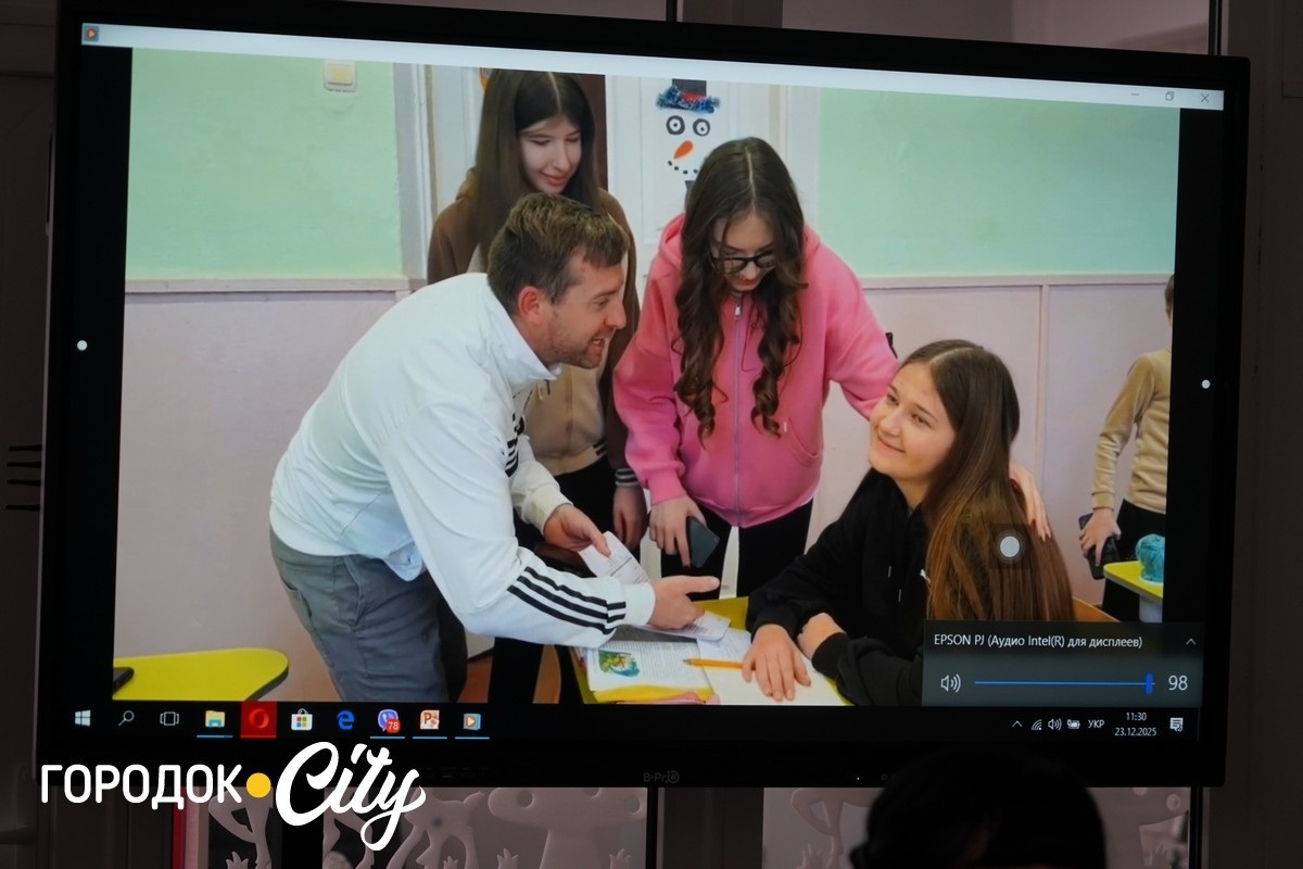 Різдвяна зустріч молоді з керівництвом громади: школярі Городка презентували ідеї розвитку