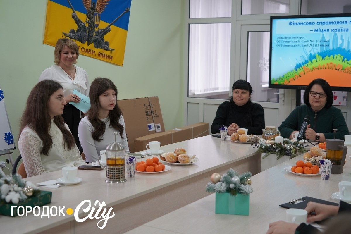 Різдвяна зустріч молоді з керівництвом громади: школярі Городка презентували ідеї розвитку