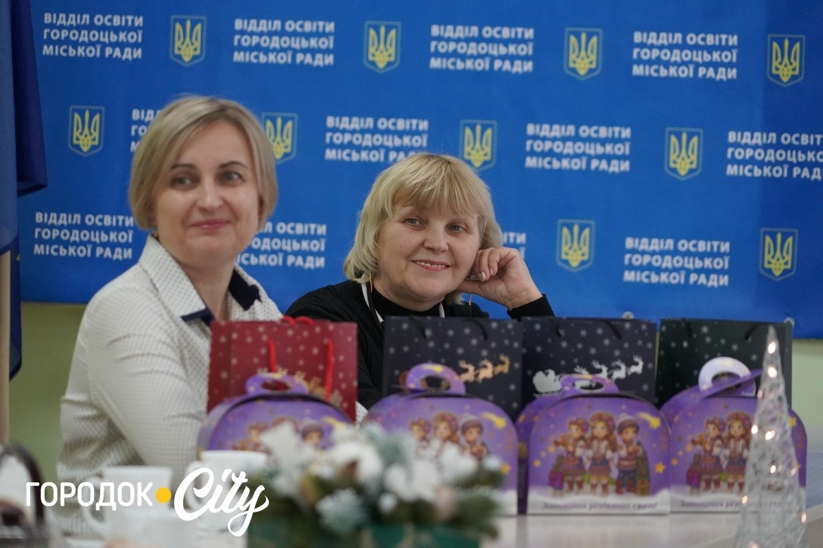 Різдвяна зустріч молоді з керівництвом громади: школярі Городка презентували ідеї розвитку