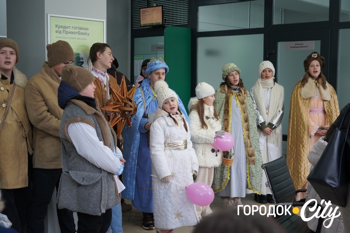 Різдвяна коляда мандрує Городоччиною: традиція, що єднає громаду