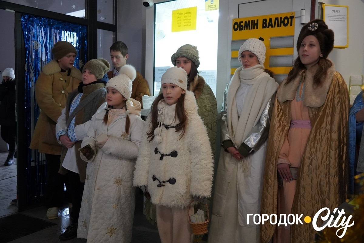 Різдвяна коляда мандрує Городоччиною: традиція, що єднає громаду