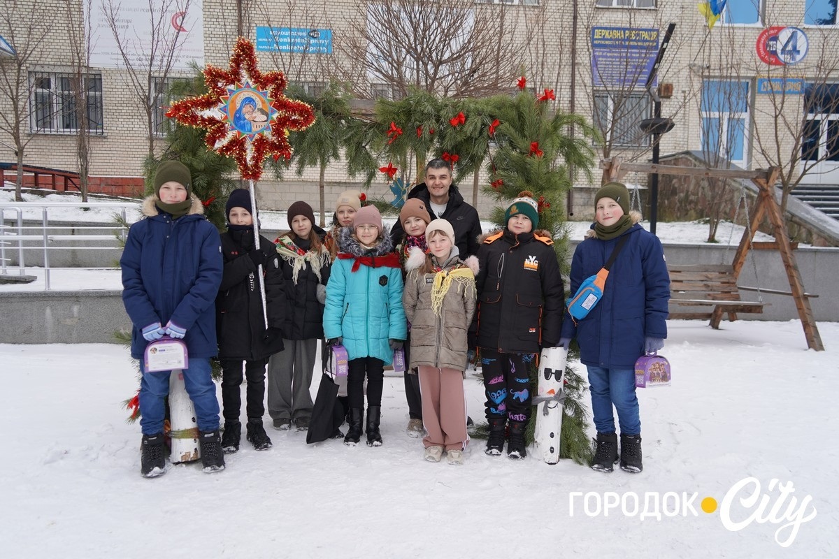 Різдвяна коляда мандрує Городоччиною: традиція, що єднає громаду