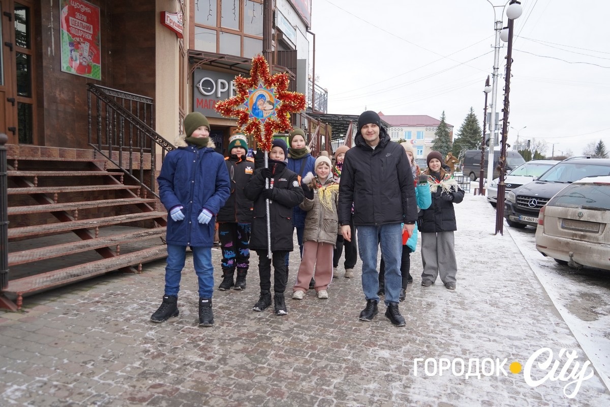 Різдвяна коляда мандрує Городоччиною: традиція, що єднає громаду