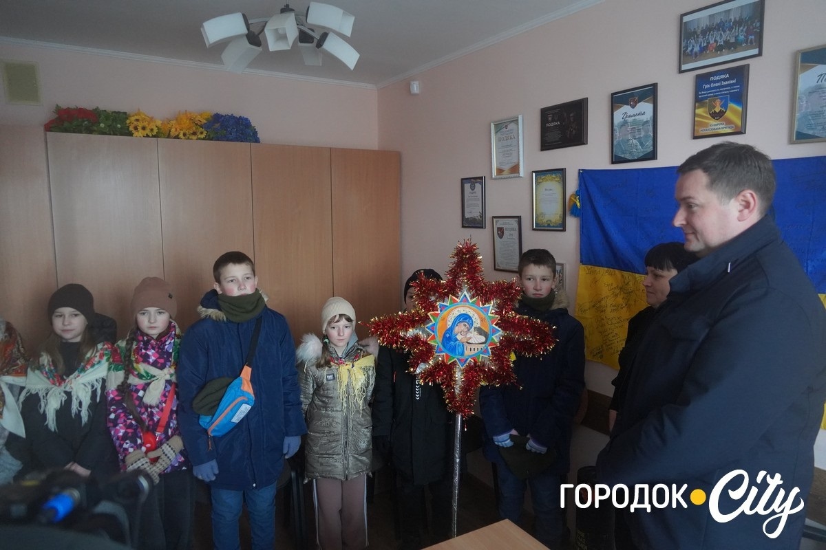 Різдвяна коляда мандрує Городоччиною: традиція, що єднає громаду