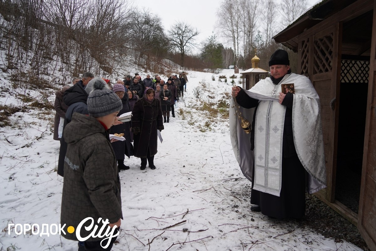 Водохреще-2026. На Городоччині відзначили свято освяченням води та пірнанням у купіль