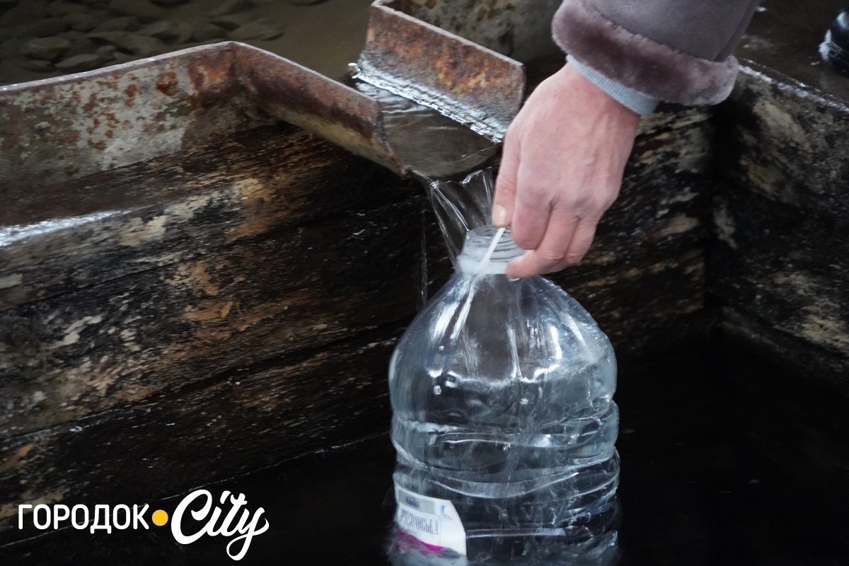 Водохреще-2026. На Городоччині відзначили свято освяченням води та пірнанням у купіль