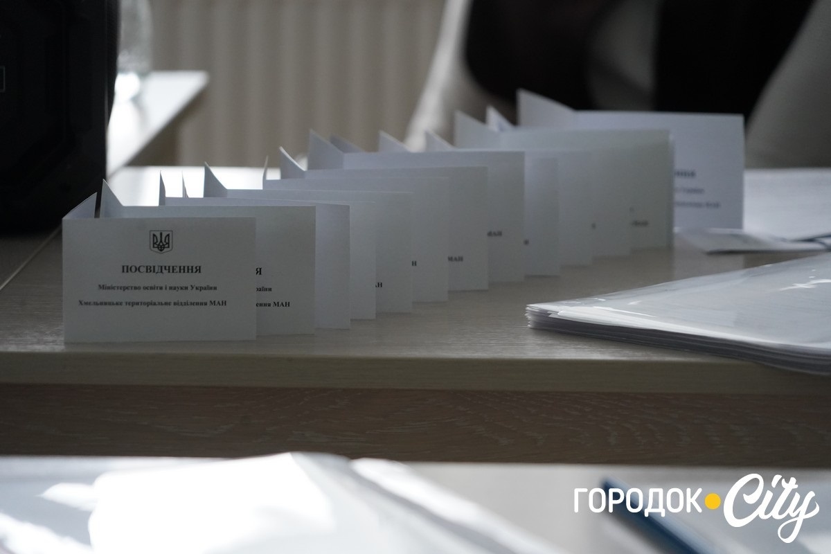 МАН-2026 у Городку: як юні науковці виборювали путівку на обласний етап