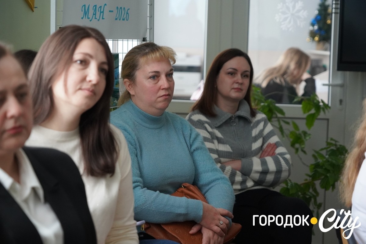 МАН-2026 у Городку: як юні науковці виборювали путівку на обласний етап