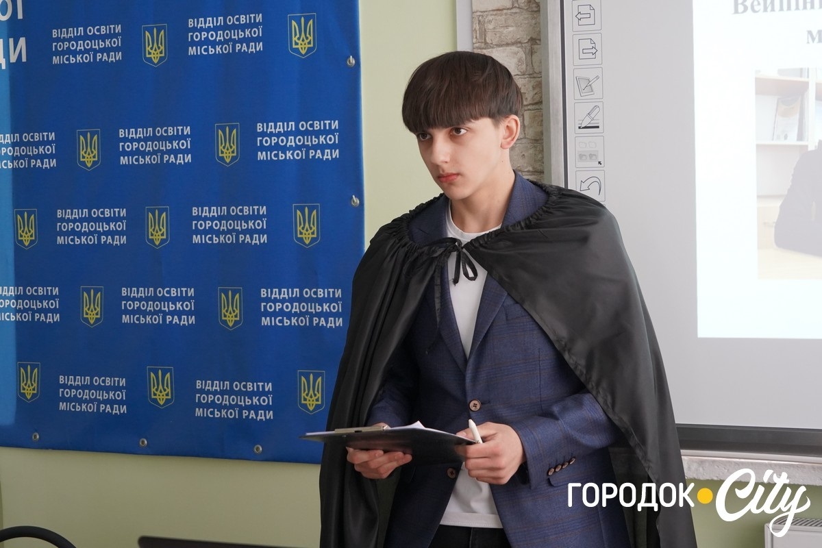 МАН-2026 у Городку: як юні науковці виборювали путівку на обласний етап