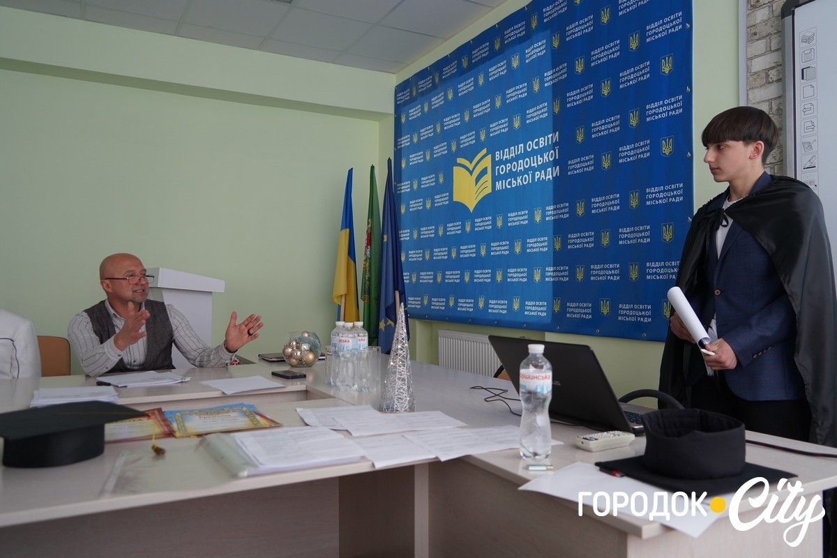 МАН-2026 у Городку: як юні науковці виборювали путівку на обласний етап
