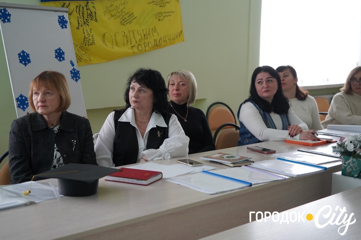 МАН-2026 у Городку: як юні науковці виборювали путівку на обласний етап