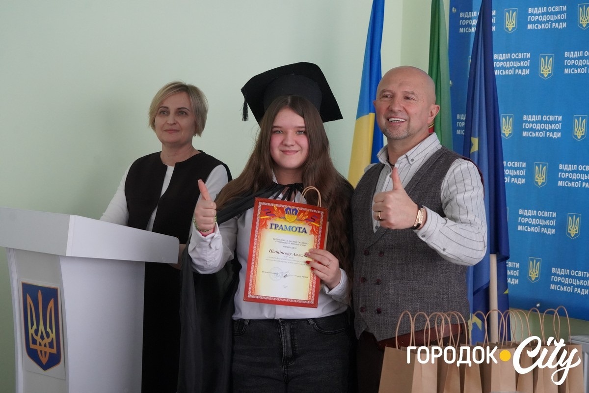 МАН-2026 у Городку: як юні науковці виборювали путівку на обласний етап