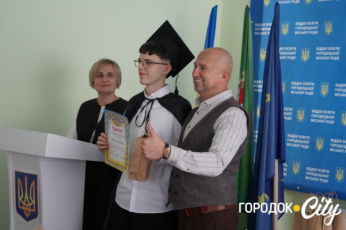 МАН-2026 у Городку: як юні науковці виборювали путівку на обласний етап