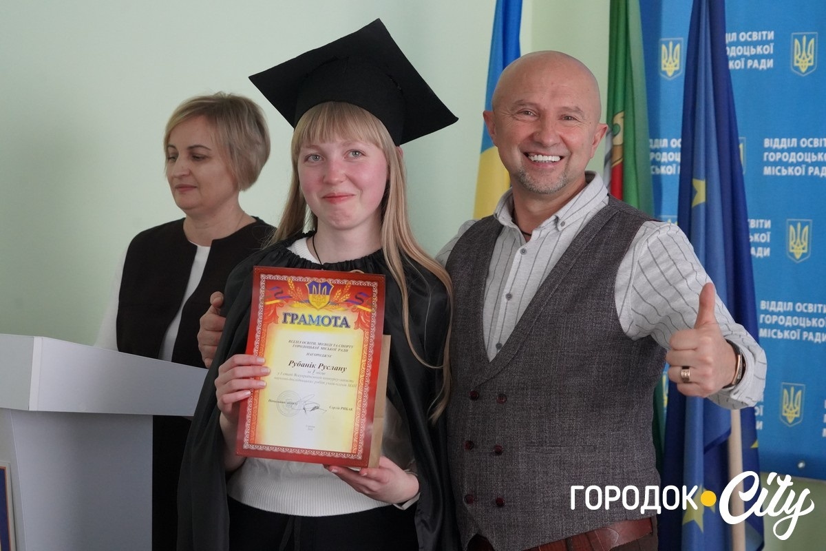 МАН-2026 у Городку: як юні науковці виборювали путівку на обласний етап