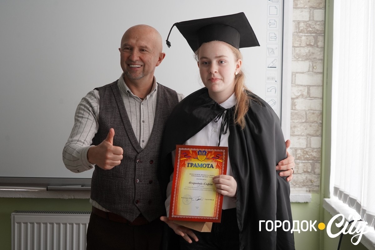 МАН-2026 у Городку: як юні науковці виборювали путівку на обласний етап