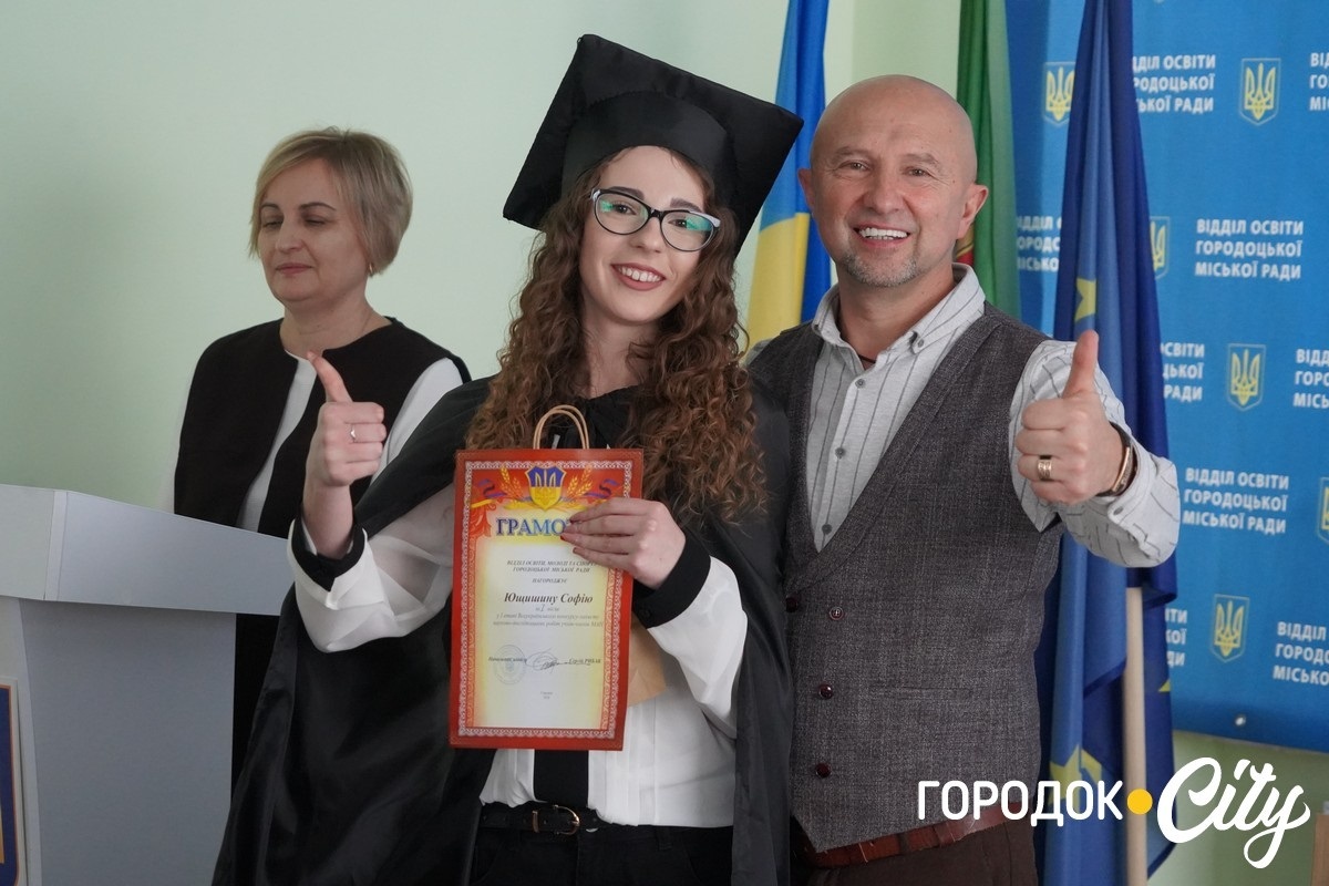 МАН-2026 у Городку: як юні науковці виборювали путівку на обласний етап