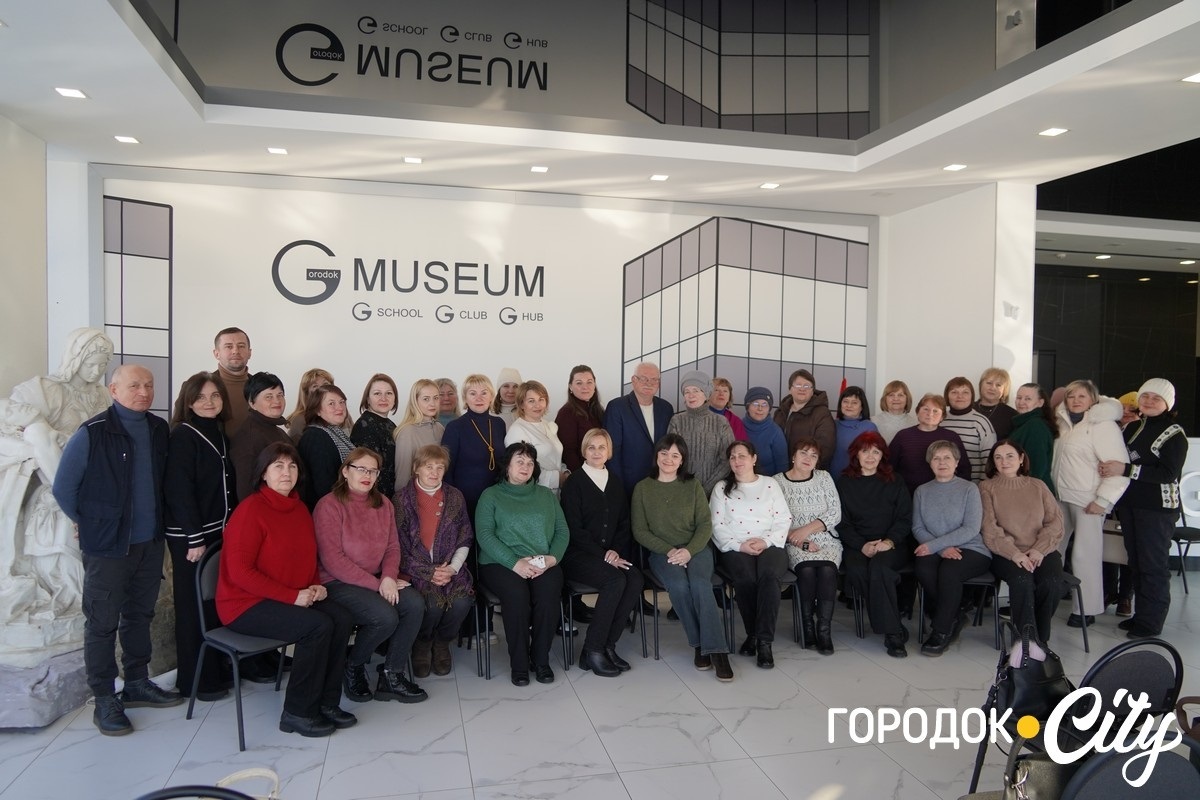 У Городку говорили про соборність України крізь постать письменника Анатолія Гарматюка