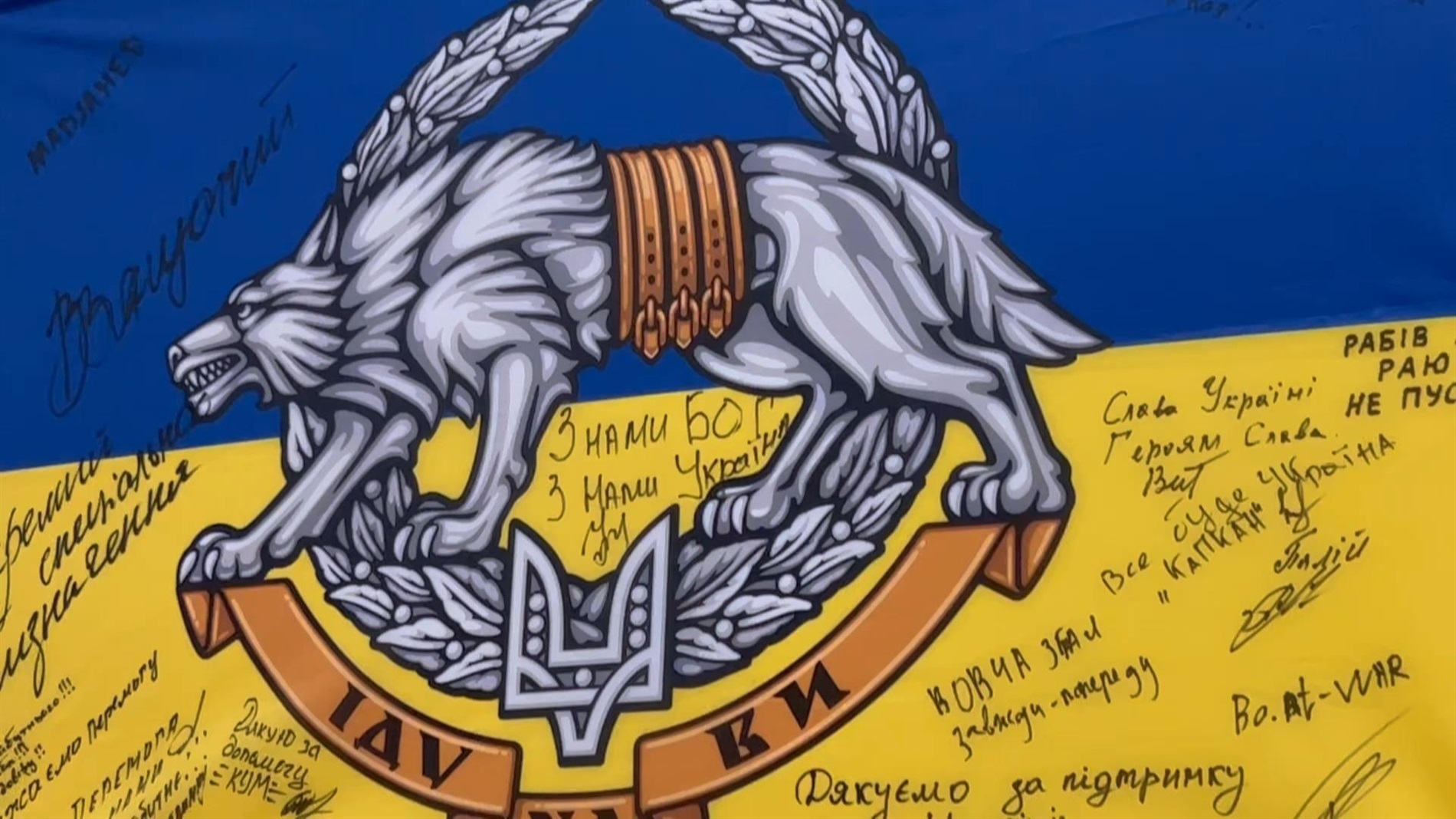 «Банка каші з рідної школи в окопі»: як Городоцький ліцей №1 підтримує своїх випускників на фронті