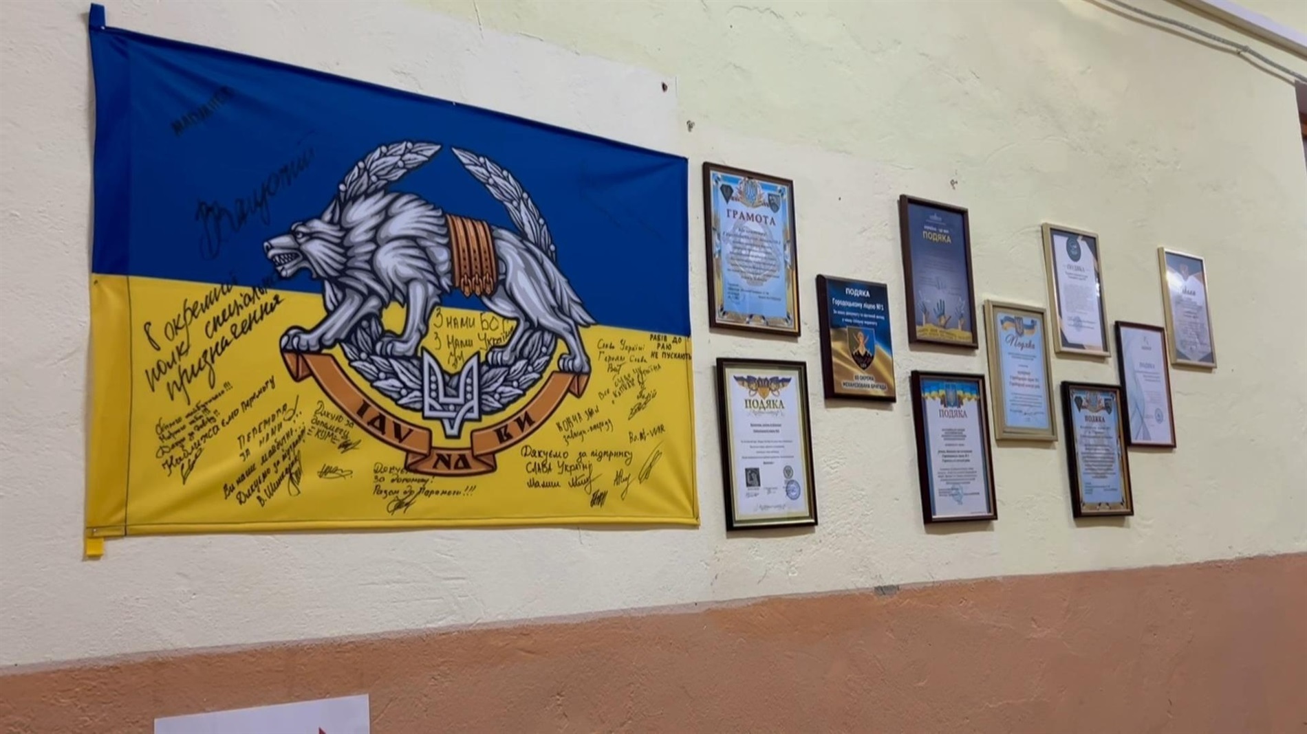 «Банка каші з рідної школи в окопі»: як Городоцький ліцей №1 підтримує своїх випускників на фронті