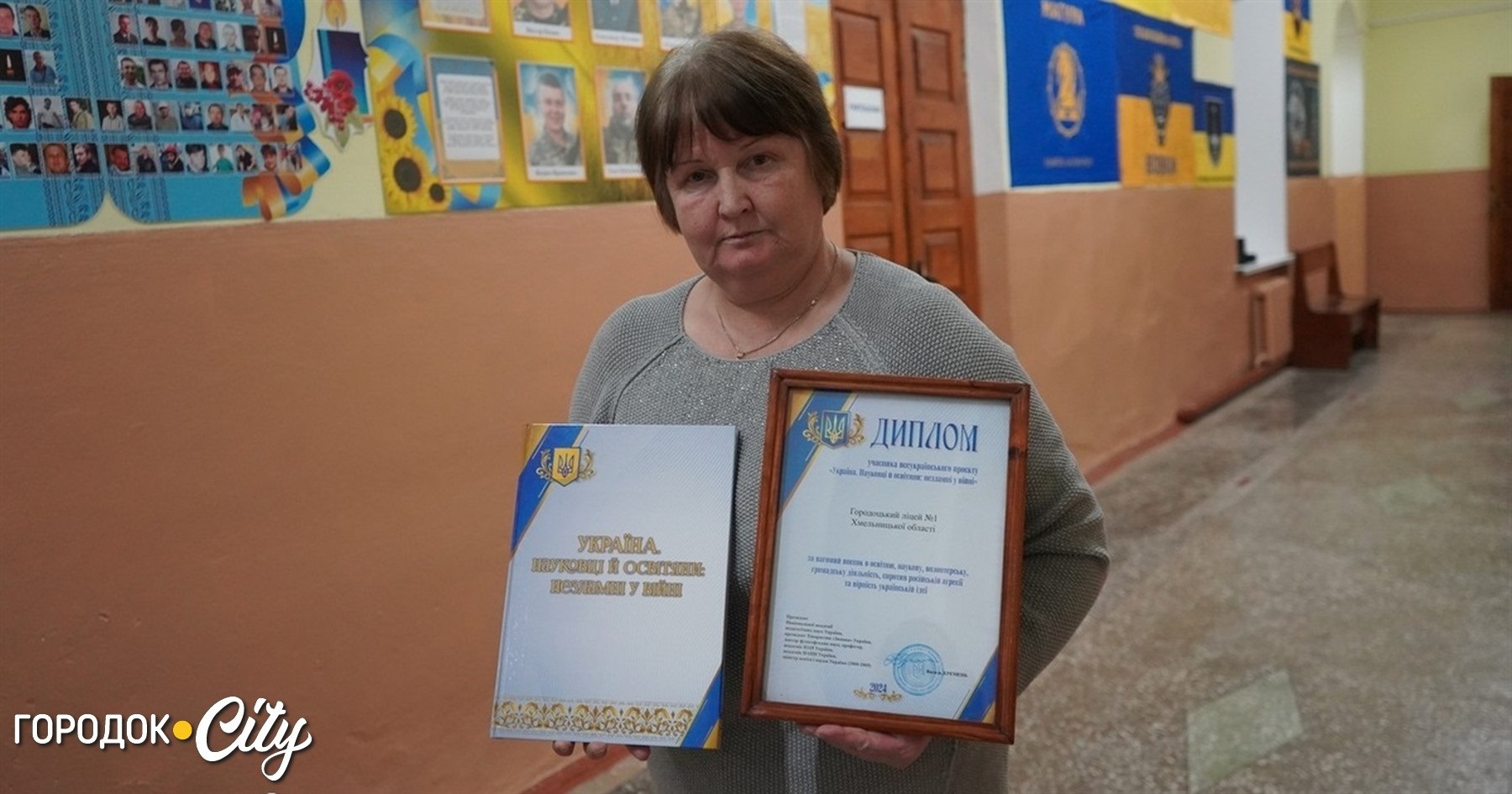 «Банка каші з рідної школи в окопі»: як Городоцький ліцей №1 підтримує своїх випускників на фронті