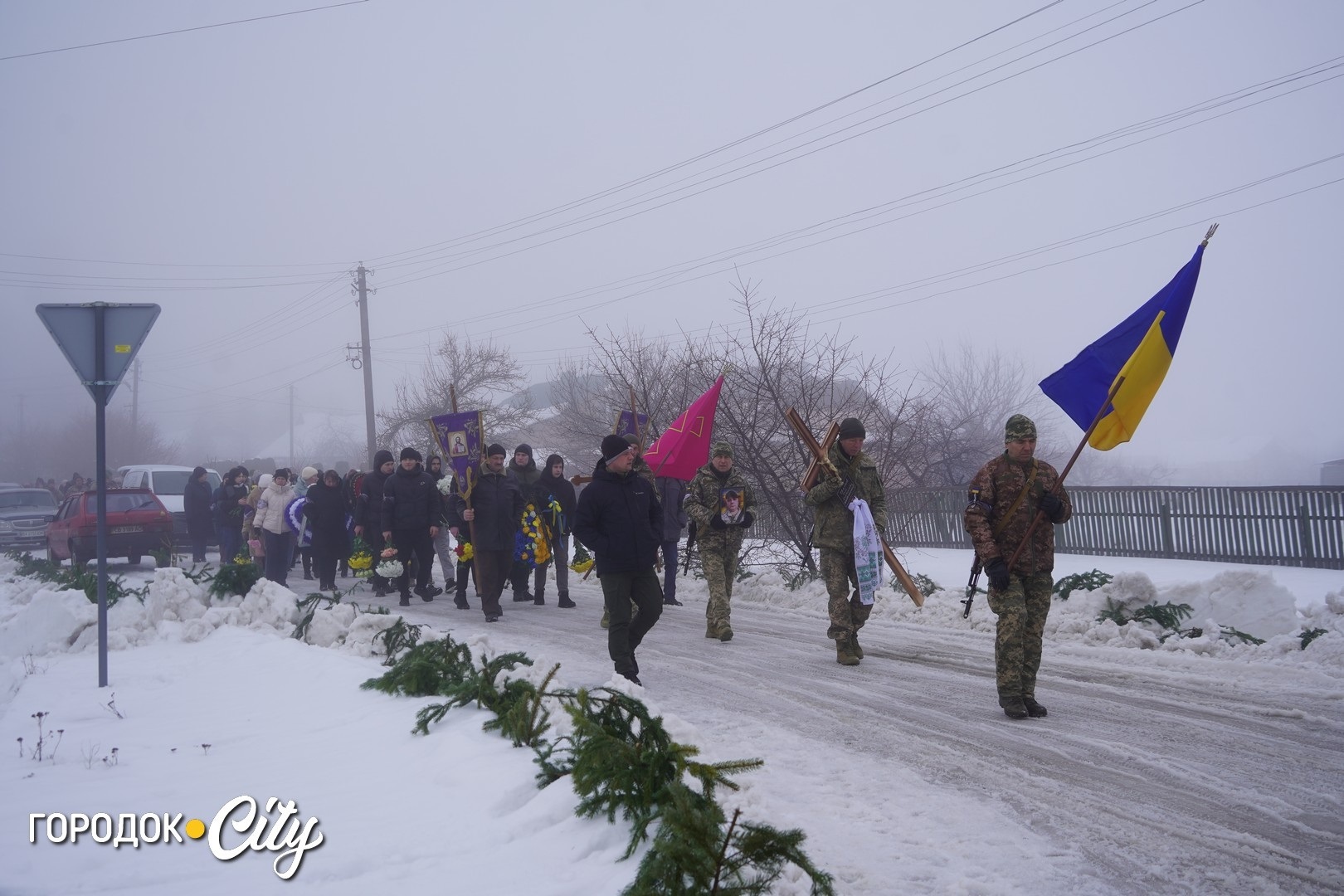 «Була заплакана, ніби відчувала біду»: Городок попрощався з воїном і комунальником Олегом Гриськовим