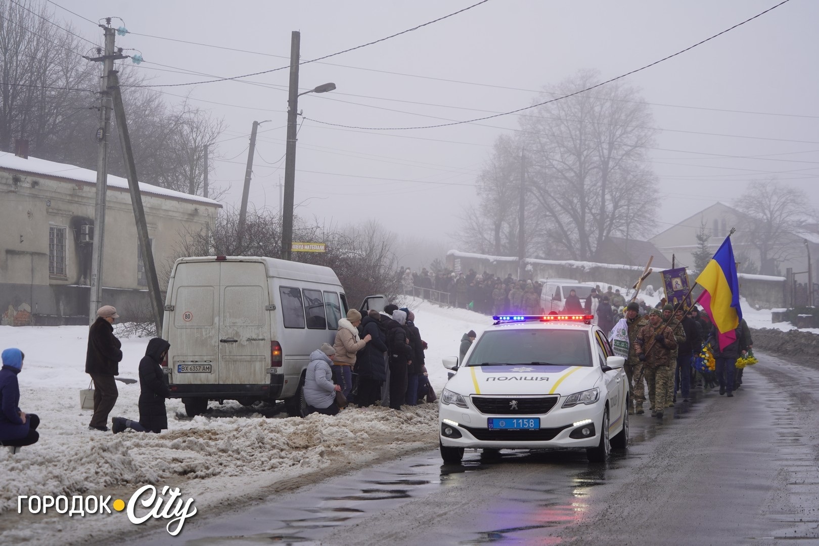 «Була заплакана, ніби відчувала біду»: Городок попрощався з воїном і комунальником Олегом Гриськовим
