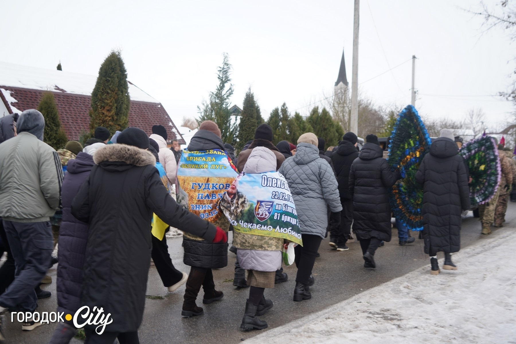 «Один дзвінок і світ зупинився»: громада попрощалася з Андрієм Бардаром, який зник безвісти рік тому