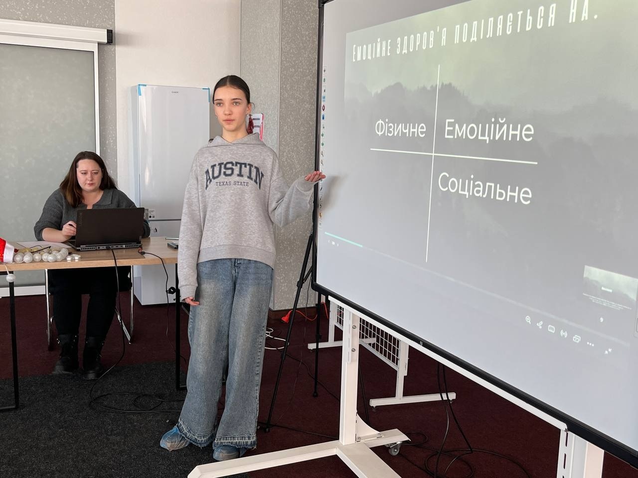 Новий вектор. У Городку стартував другий семестр у «Winogradsky School»