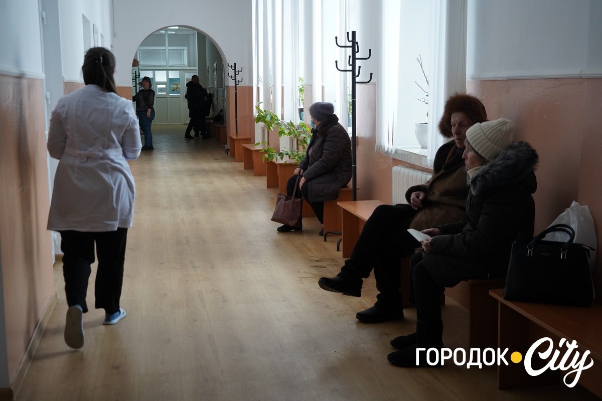 2000 гривень на здоров’я: як у Городку реалізують державну програму «Скринінг 40+»