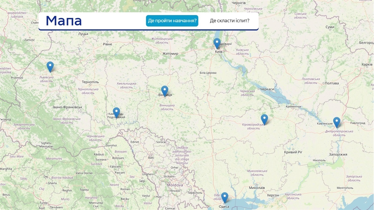На сайті проєкту можа скористатися онлайн-мапою для визначення місця сдачі іспитів.
