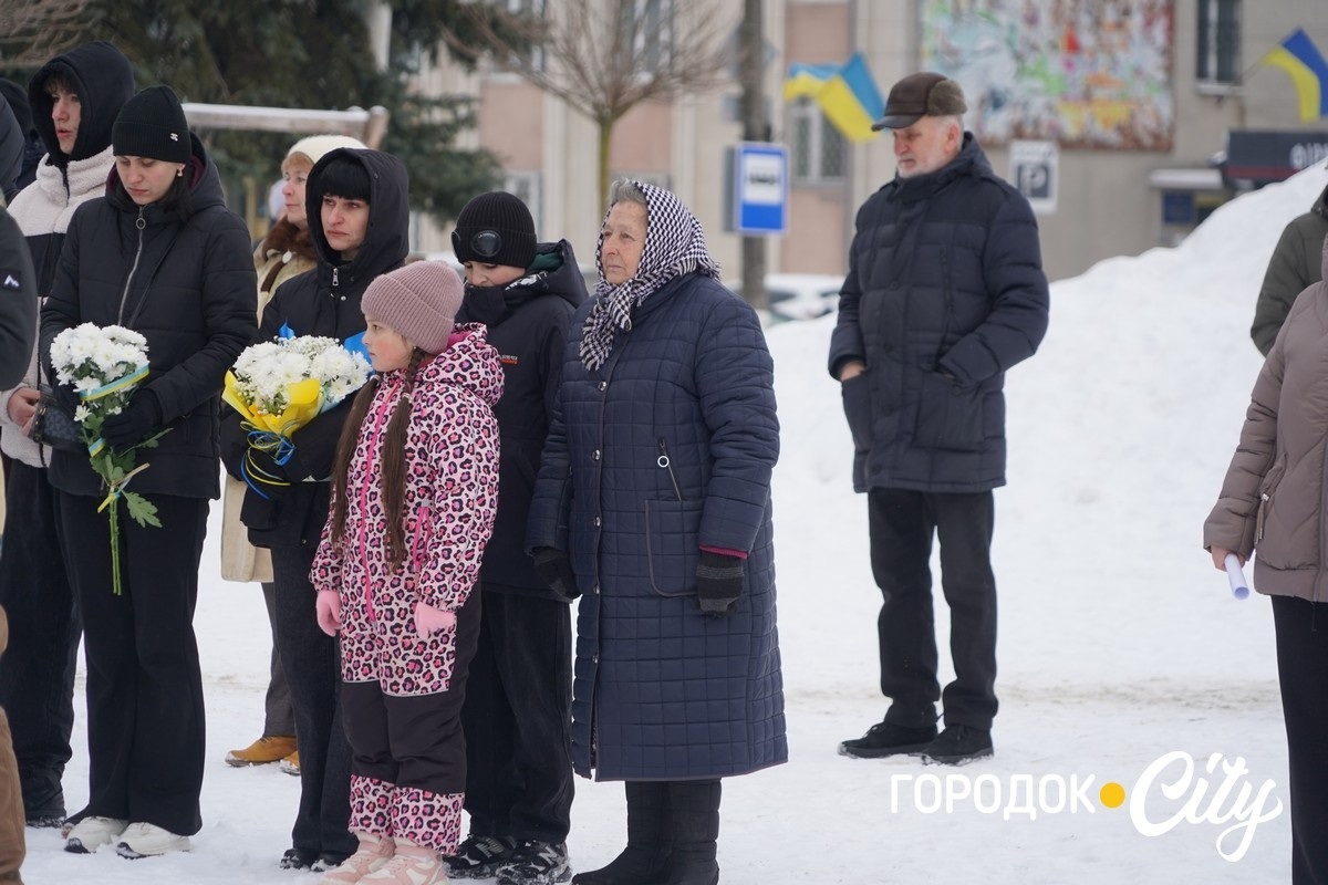 Він обрав захищати країну: у Городку вшанували пам'ять загиблого Героя Ярослава Скочеляса