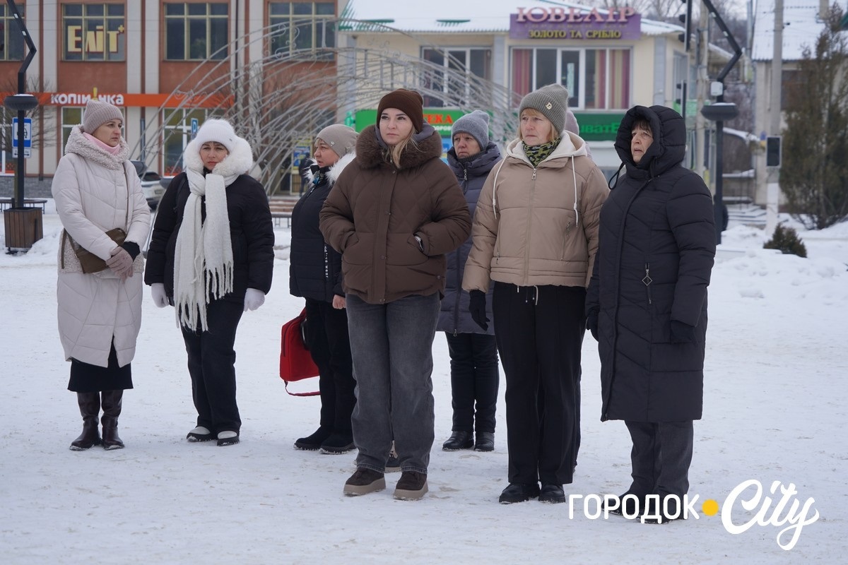 Він обрав захищати країну: у Городку вшанували пам'ять загиблого Героя Ярослава Скочеляса