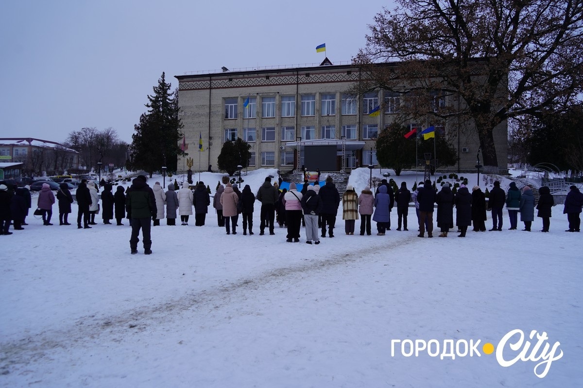 Він обрав захищати країну: у Городку вшанували пам'ять загиблого Героя Ярослава Скочеляса