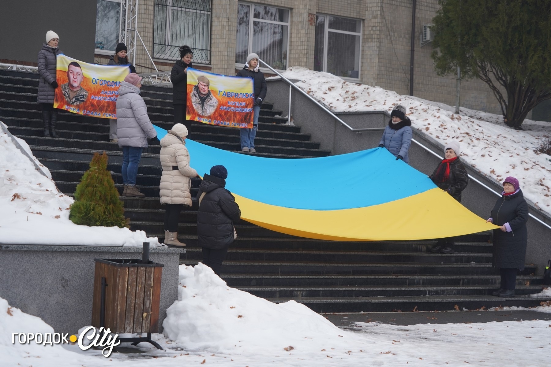 Пам’ять, що не стихає: у Городку вшанували воїнів Богдана Гаврилюка та Андрія Огороднічука