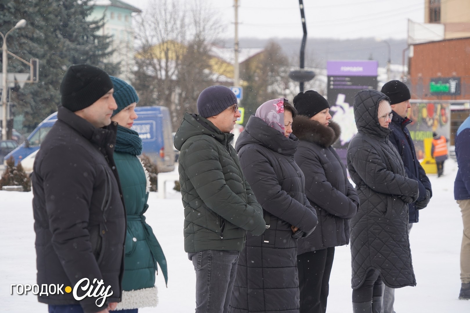 Пам’ять, що об’єднує: у Городку віддали шану Володимиру Рикуну