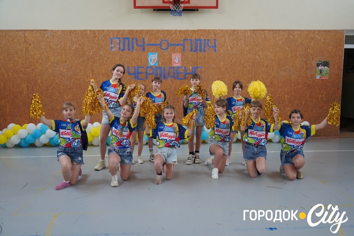 Спортивне свято: у Городку обрали черлідерок для участі в обласних змаганнях «Пліч-о-пліч»