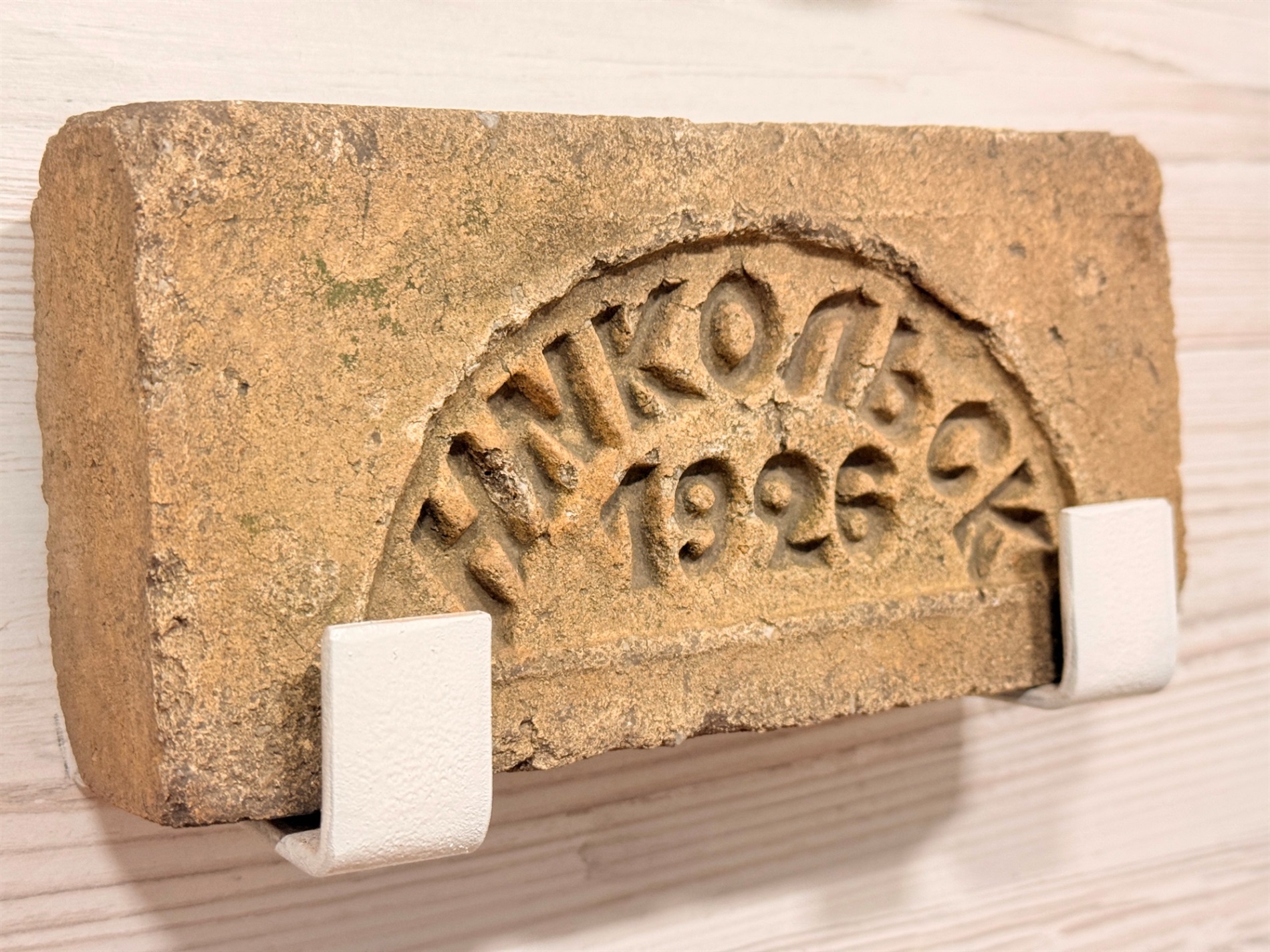 «Кожна цеглина — це окрема книга»: як старовинні будматеріали розповідають історію Городка і країни