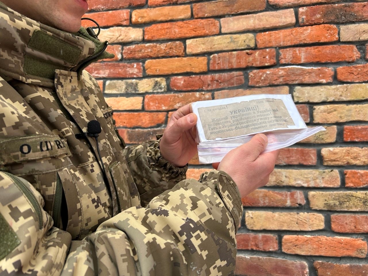 «Кожна цеглина — це окрема книга»: як старовинні будматеріали розповідають історію Городка і країни