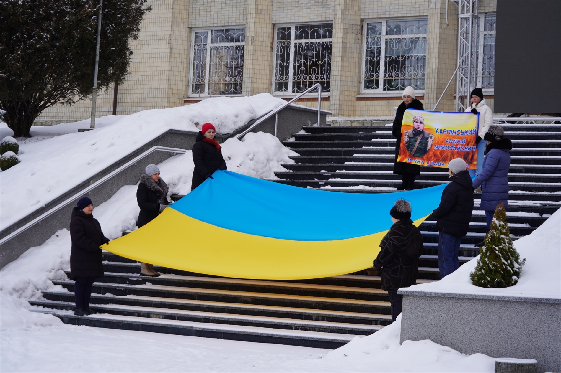 Назавжди 39: у Городку вшанували пам’ять захисника Андрія Карпінського