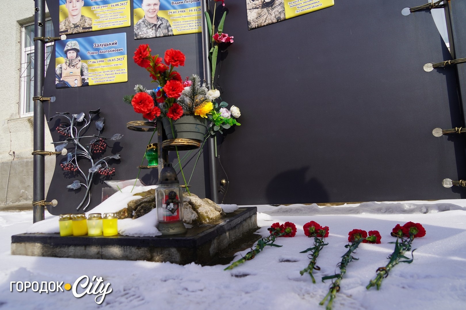 Ангели пам’яті: Городоцький ліцей №1 вшанував перших полеглих битви, що триває