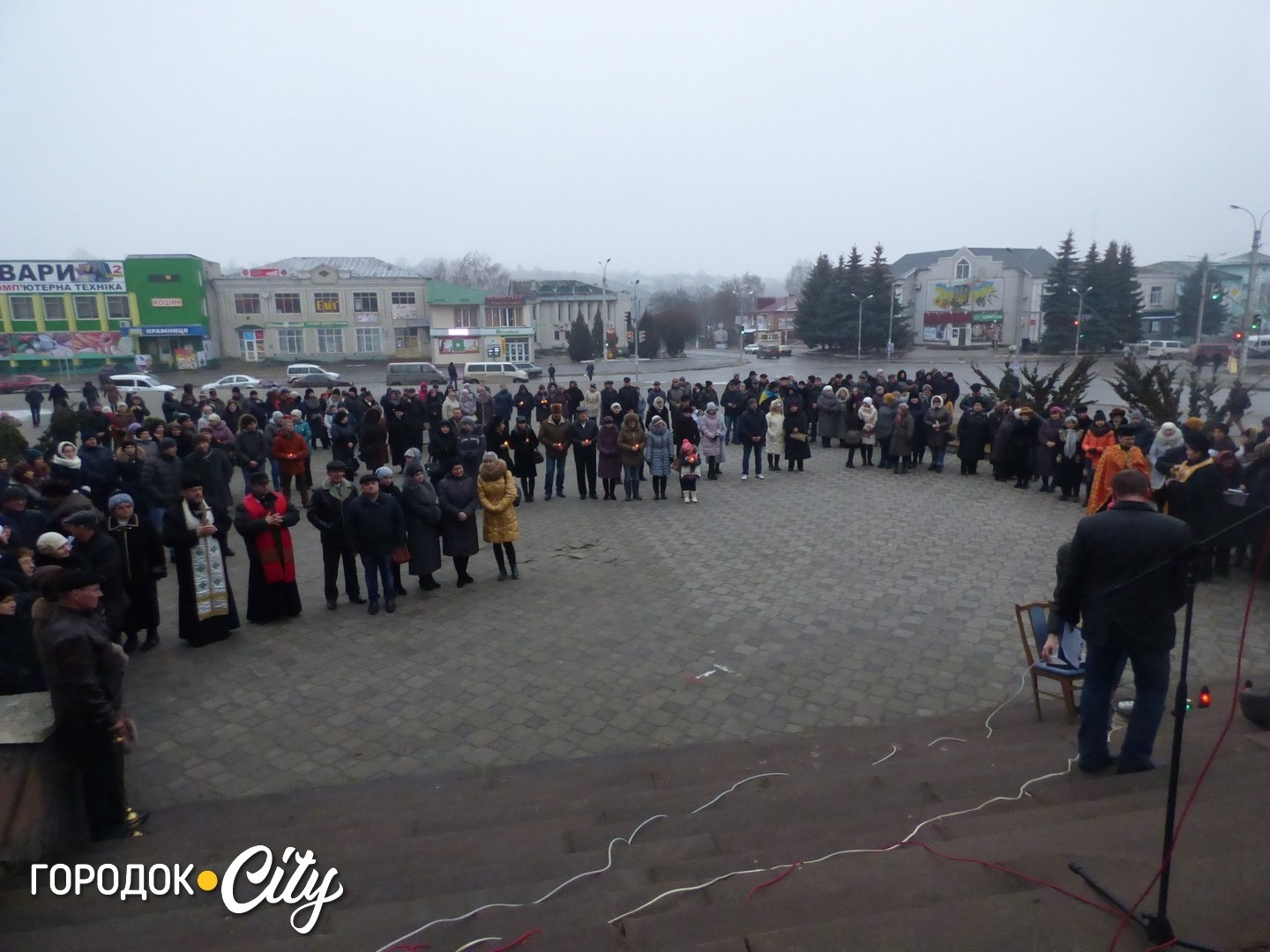 10 років тому: як у 2016 році в Городку відзначали другу річницю Революції Гідності