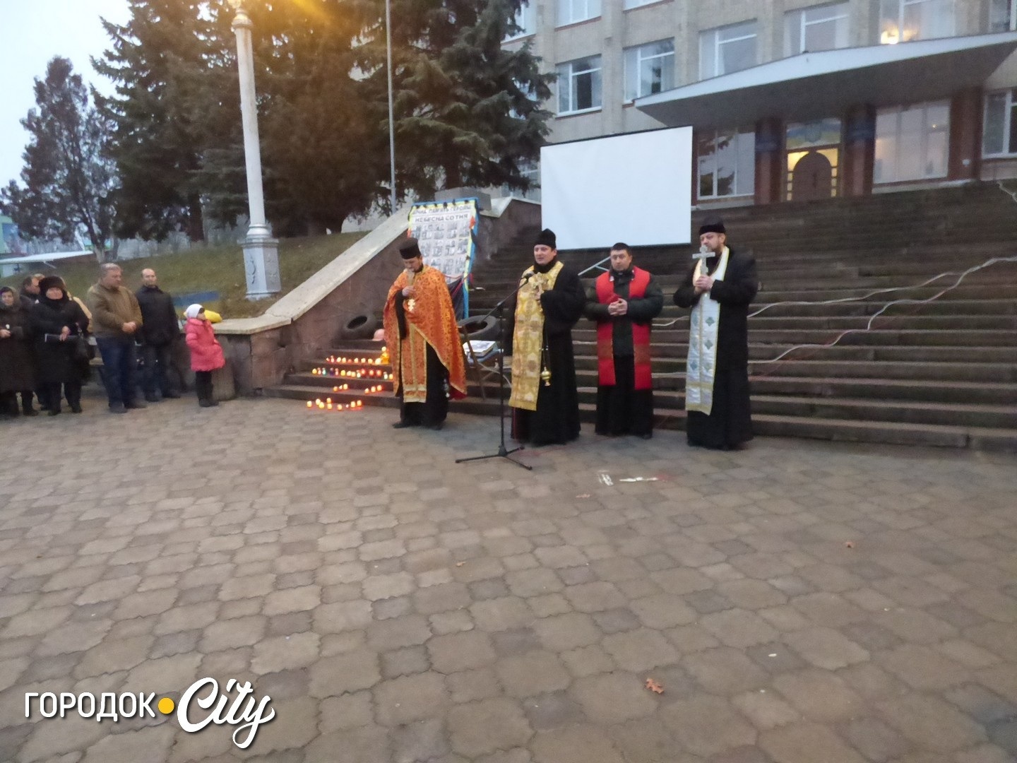 10 років тому: як у 2016 році в Городку відзначали другу річницю Революції Гідності