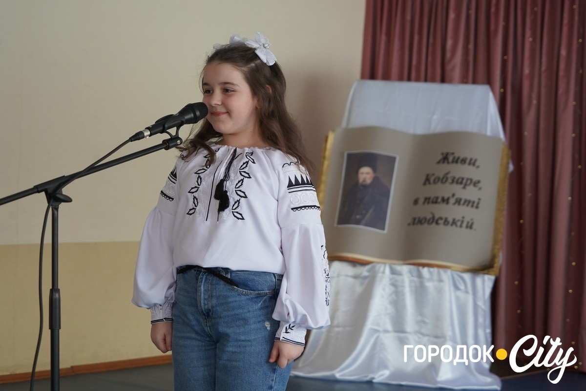 У Городку визначили найкращих читців творів Шевченка: хто представлятиме громаду в області