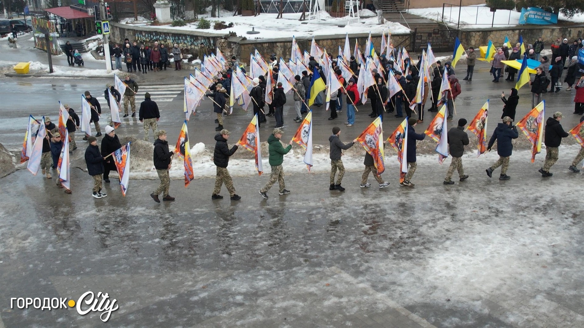 Чотири роки незламності: у Городку відбулася Хода пам’яті до річниці великої війни