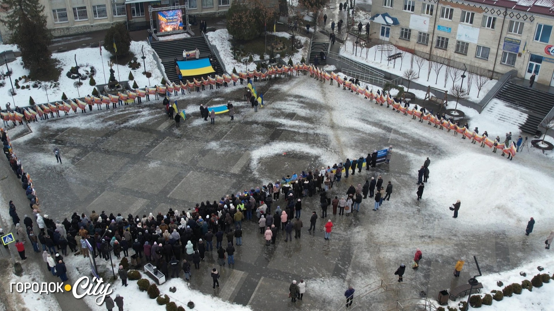 Чотири роки незламності: у Городку відбулася Хода пам’яті до річниці великої війни